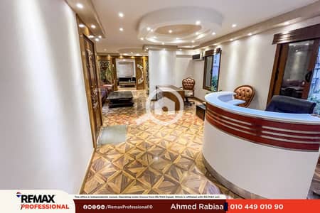 Office for Sale in Raml Station, Alexandria - 1. png
