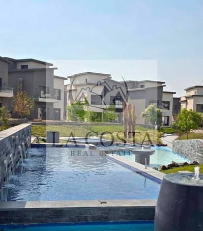 3 Bedroom Townhouse for Sale in New Cairo, Cairo - WhatsApp Image 2026-09-24 at 5.06. 05 PM. jpeg 3 Bedroom Townhouse for Sale in New Cairo, Cairo - WhatsApp Image 2026-09-24 at 5.06. 05 PM. jpeg