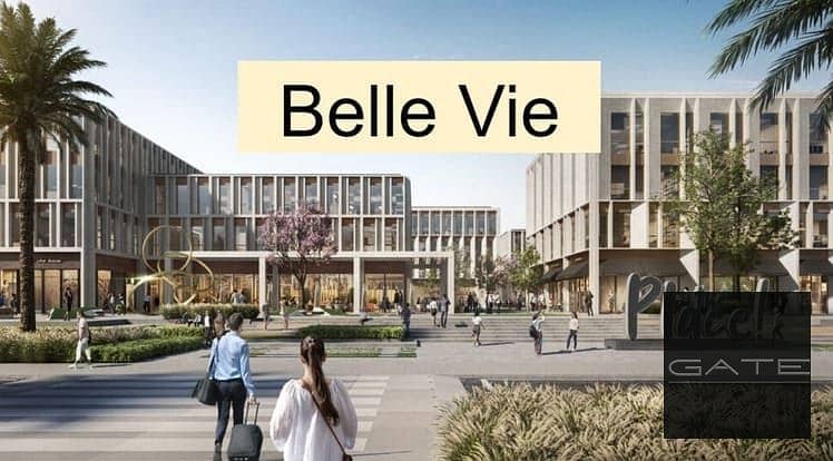 5 Belle-Vie-Emaar-Misr-1. jpg