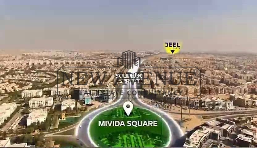 4 WhatsApp Image 2026-09-21 at 2.56. 08 PM (4). jpeg
