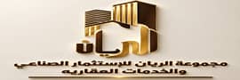مجموعة الريان للأستثمار العقاري مجموعة الريان للأستثمار العقاري