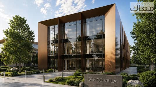 Office for Sale in New Cairo, Cairo - 666. PNG