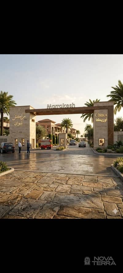 Land for Sale in 6th of October, Giza - WhatsApp Image 2026-09-20 at 2.35. 54 PM (3). jpeg Land for Sale in 6th of October, Giza - WhatsApp Image 2026-09-20 at 2.35. 54 PM (3). jpeg