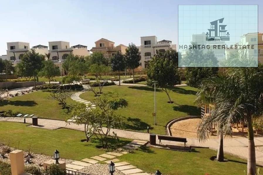 2 WhatsApp Image 2026-09-23 at 14.18. 35 (1). jpeg
