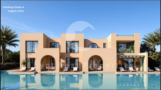 شاليه 2 غرفة نوم للبيع في مكادى باى، البحر الأحمر - ee778502-0d57-46e5-8ee5-97209066634c. jpg شاليه 2 غرفة نوم للبيع في مكادى باى، البحر الأحمر - ee778502-0d57-46e5-8ee5-97209066634c. jpg