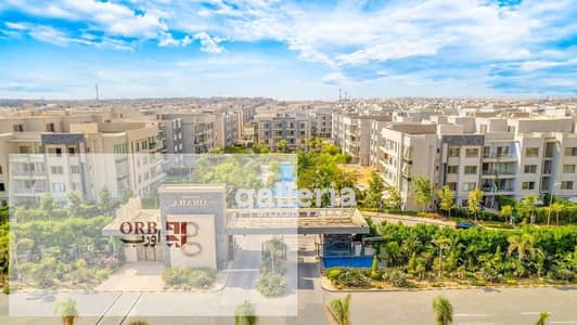 شقة 3 غرف نوم للبيع في القاهرة الجديدة، القاهرة - WhatsApp Image 2026-09-24 at 7.13. 29 PM. jpeg