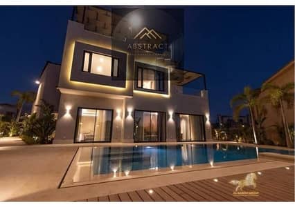 4 Bedroom Villa for Sale in New Cairo, Cairo - dHckxiHuEr-ZY2lTvjcBKyFYe5ge3df0iac76YHGXv8JtEEuF_9o7dksbHkuU0xb_ZRHeuuldmTBLSztM74T0x7o6USjs08JiVWu4OsijhSjUpYaj8sC1R0Q27kvMGgQ8OewX8EwFe3sKbjX5WOPAZbzCL5VlAu7JOpJZii4JHpaenrd5H8fyfgTnMvVddxA. jpg 4 Bedroom Villa for Sale in New Cairo, Cairo - dHckxiHuEr-ZY2lTvjcBKyFYe5ge3df0iac76YHGXv8JtEEuF_9o7dksbHkuU0xb_ZRHeuuldmTBLSztM74T0x7o6USjs08JiVWu4OsijhSjUpYaj8sC1R0Q27kvMGgQ8OewX8EwFe3sKbjX5WOPAZbzCL5VlAu7JOpJZii4JHpaenrd5H8fyfgTnMvVddxA. jpg