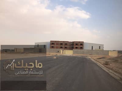 صناعي للبيع في العاشر من رمضان، الشرقية - 2022_10_09_16_10_IMG_3231. JPG صناعي للبيع في العاشر من رمضان، الشرقية - 2022_10_09_16_10_IMG_3231. JPG