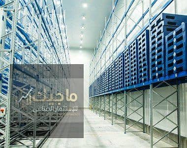 7 Cold-Warehouses. jpg