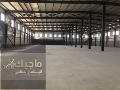 مصنع للايجار في العاشر من رمضان، الشرقية - 2021_03_17_13_30_IMG_1423 - Copy. JPG مصنع للايجار في العاشر من رمضان، الشرقية - 2021_03_17_13_30_IMG_1423 - Copy. JPG