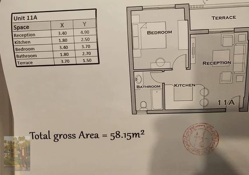 5 1000946446. jpg