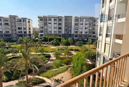 2 Bedroom Flat for Sale in New Cairo, Cairo - WhatsApp Image 2026-09-15 at 1.57. 15 PM (1). jpeg 2 Bedroom Flat for Sale in New Cairo, Cairo - WhatsApp Image 2026-09-15 at 1.57. 15 PM (1). jpeg