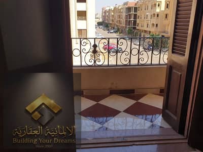 3 Bedroom Apartment for Rent in New Cairo, Cairo - 170680. jpg