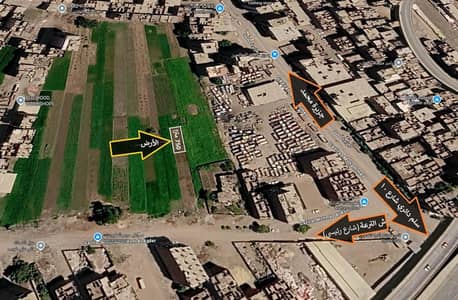 عقارات تجارية اخرى للبيع في الوراق، الجيزة - أرض لقطة بجوار المباني تصلح لكل الأغراض بجوار الدائري عقارات تجارية اخرى للبيع في الوراق، الجيزة - أرض لقطة بجوار المباني تصلح لكل الأغراض بجوار الدائري