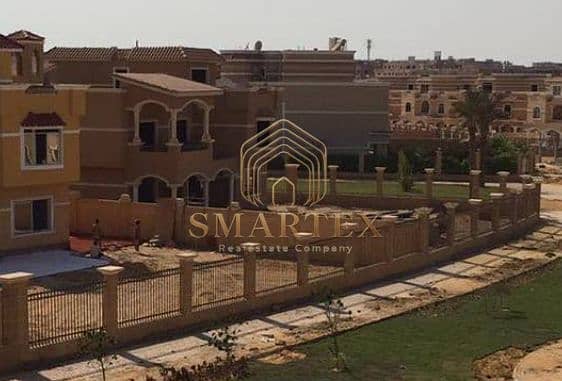 3 لقطة شاشة 2026-09-24 214940. png