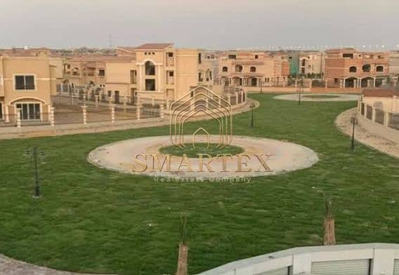 8 لقطة شاشة 2026-09-24 215235. png