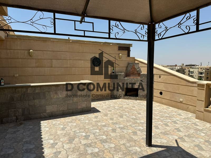 6 WhatsApp Image 2026-09-21 at 4.40. 50 PM (1). jpeg