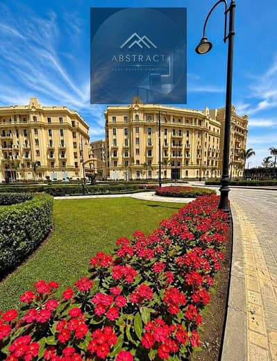 1 Bedroom Apartment for Sale in New Capital City, Cairo - 808614433_3249782315209291_8515394013505391929_n. jpg