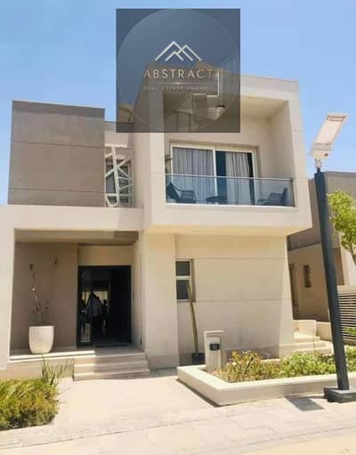 4 Bedroom Villa for Sale in New Cairo, Cairo - 457322518_10229798477399832_839433980450575488_n. jpg