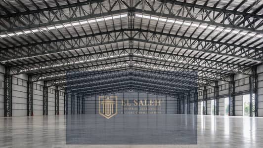 Warehouse for Rent in 10th of Ramadan, Sharqia - WhatsApp Image 2026-04-25 at 3.15. 49 AM (2). jpeg