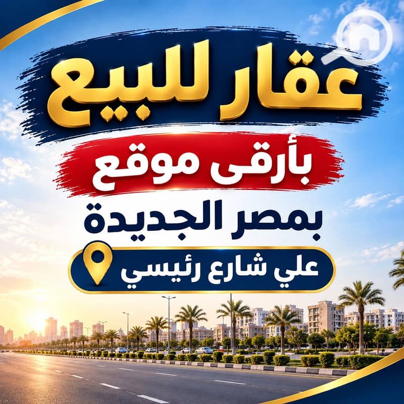 94abc2da-4e40-434a-9fcb-28d32593b269. jpg 94abc2da-4e40-434a-9fcb-28d32593b269. jpg