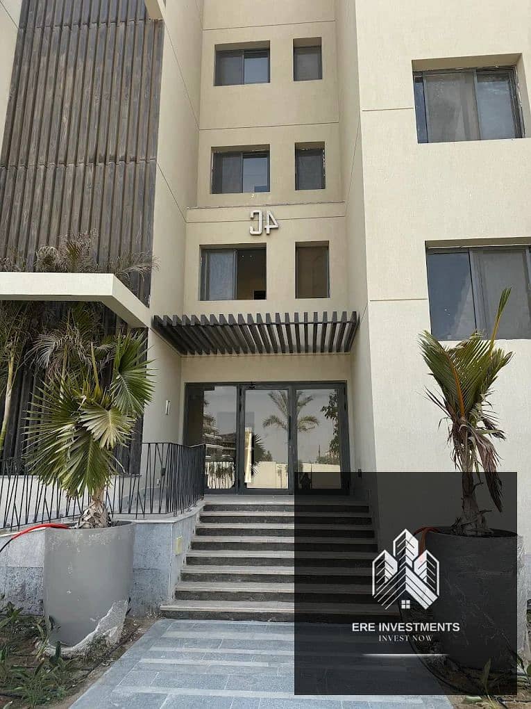 8 Villette_88. jpg