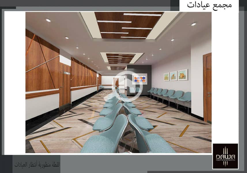13 عيادة_page-0003. jpg