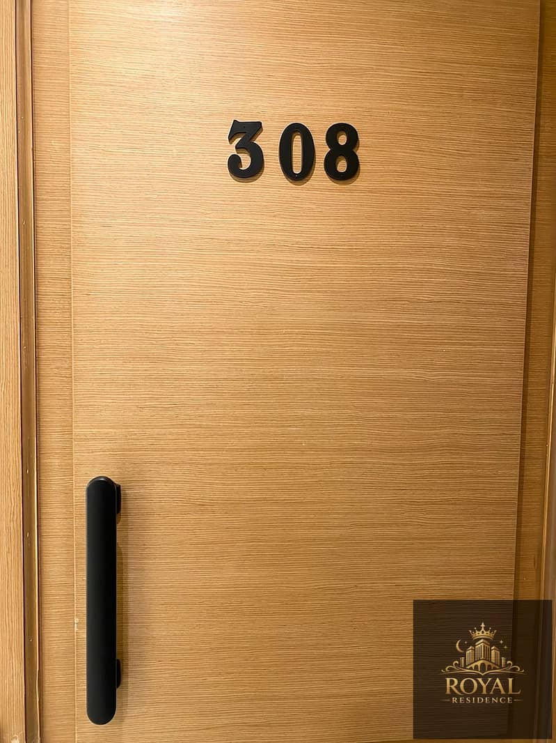 19 door. jpg