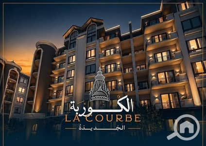 Studio for Sale in Hadayek October, Giza - 03766a6d-b9aa-425b-8d1b-773c63bf47c0. jpg Studio for Sale in Hadayek October, Giza - 03766a6d-b9aa-425b-8d1b-773c63bf47c0. jpg