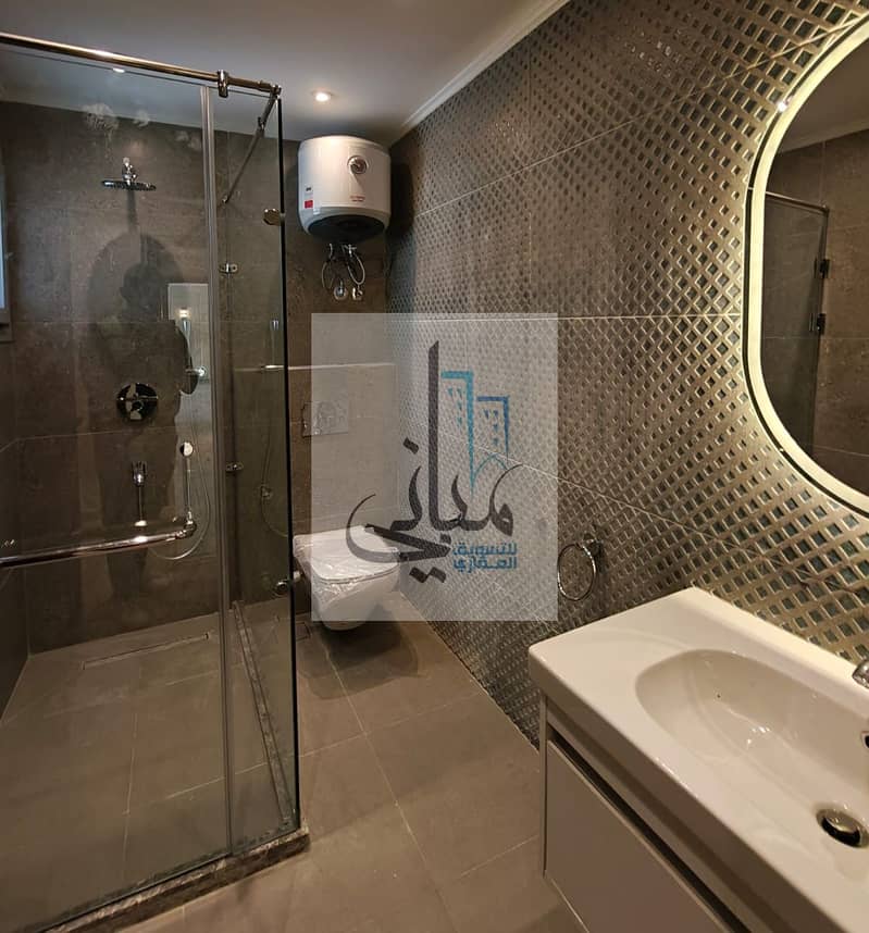 8 08. jpeg