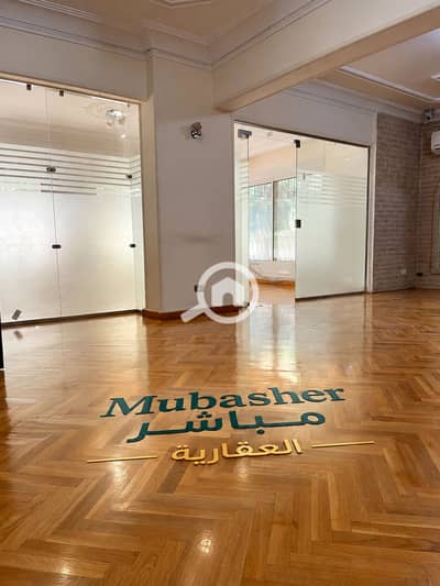 مکتب للايجار في مدينة نصر، القاهرة - 1000334561. png مکتب للايجار في مدينة نصر، القاهرة - 1000334561. png