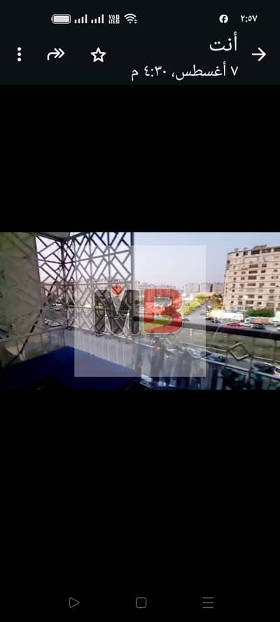 3 Bedroom Apartment for Sale in Sheraton, Cairo - 1000190884. jpg 3 Bedroom Apartment for Sale in Sheraton, Cairo - 1000190884. jpg