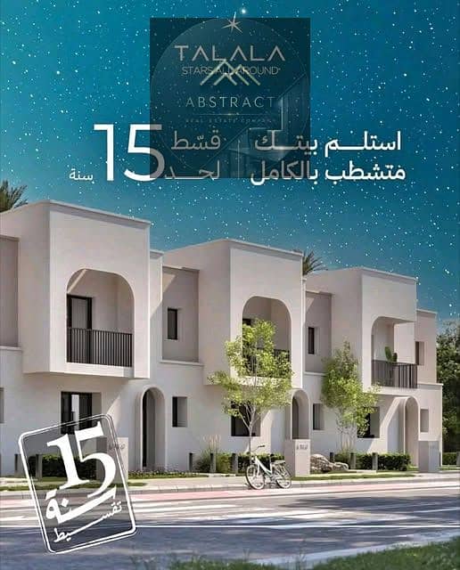 7 Talalaa (23). jpg
