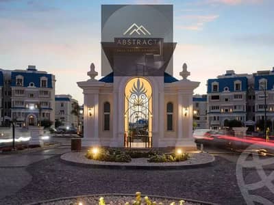 3 Bedroom Flat for Sale in New Cairo, Cairo - WhatsApp Image 2026-09-25 at 4.50. 00 PM (1). jpeg