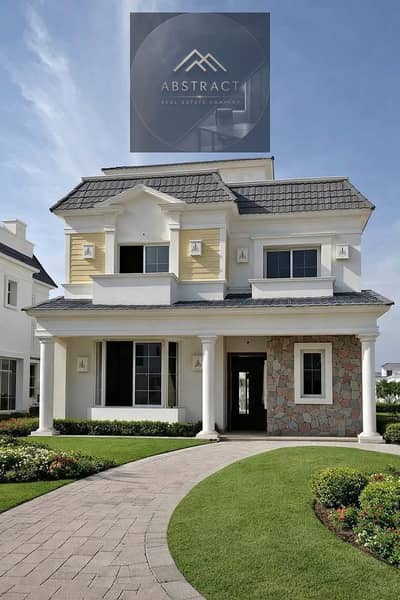 5 Bedroom Villa for Sale in New Cairo, Cairo - 798035272_1558207669375935_1436969533665533909_n. jpg