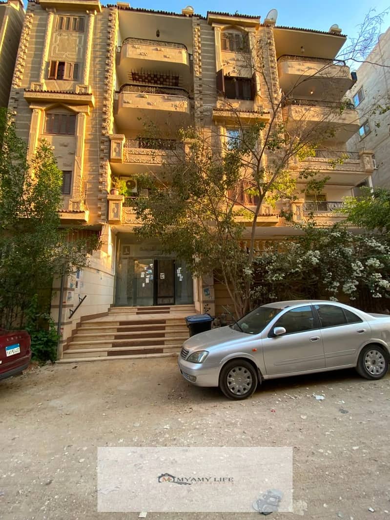 9 WhatsApp Image 2026-09-25 at 3.12. 13 PM. jpeg