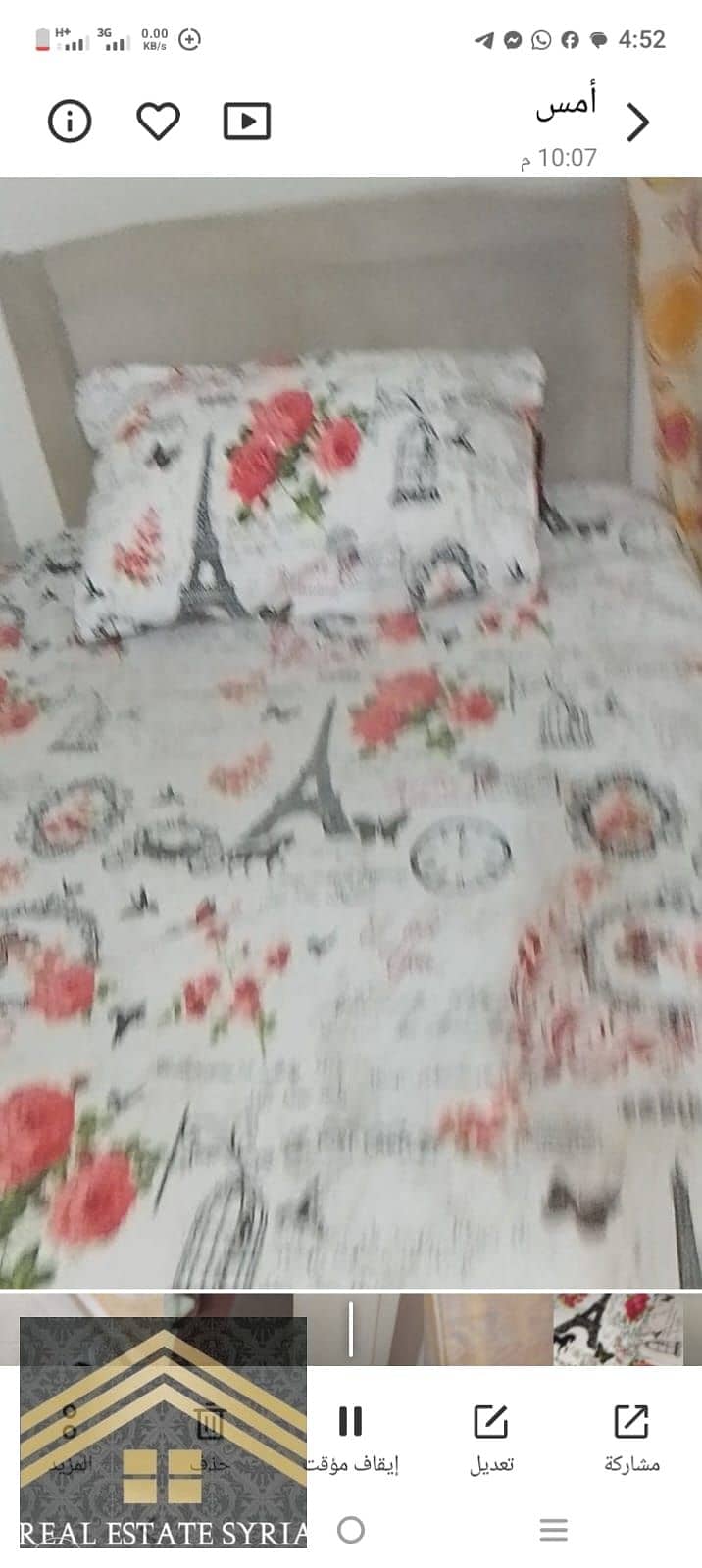 5 1000558858. jpg