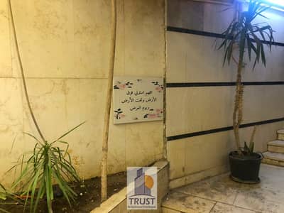 فلیٹ 2 غرفة نوم للبيع في الشيخ زايد، الجيزة - dac88ea2-9716-4b12-93c0-a4a47506f46f. jpg فلیٹ 2 غرفة نوم للبيع في الشيخ زايد، الجيزة - dac88ea2-9716-4b12-93c0-a4a47506f46f. jpg