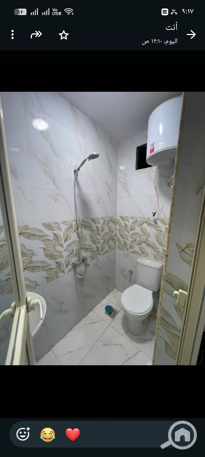 2 1000511902. jpg