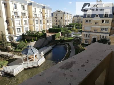 اي فيلا 3 غرف نوم للبيع في القاهرة الجديدة، القاهرة - WhatsApp Image 2025-11-24 at 1.55. 50 AM (1). jpeg