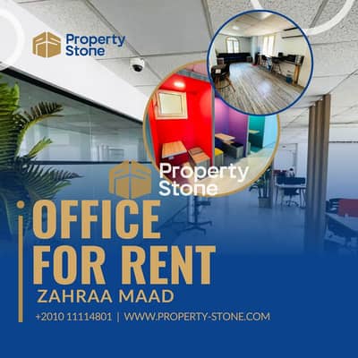 مکتب  للايجار في القطامية، القاهرة - نسخة من نسخة من نسخة من Copy of Office for rent instagram Post (1). jpg