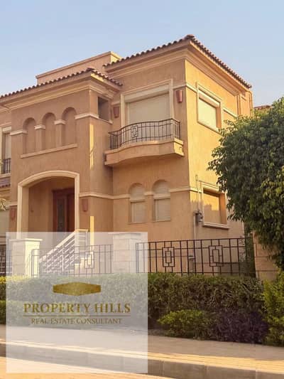 4 Bedroom Villa for Sale in New Cairo, Cairo - 1000205059. jpg 4 Bedroom Villa for Sale in New Cairo, Cairo - 1000205059. jpg
