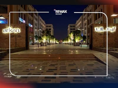 Office for Rent in Sheikh Zayed, Giza - 11. png