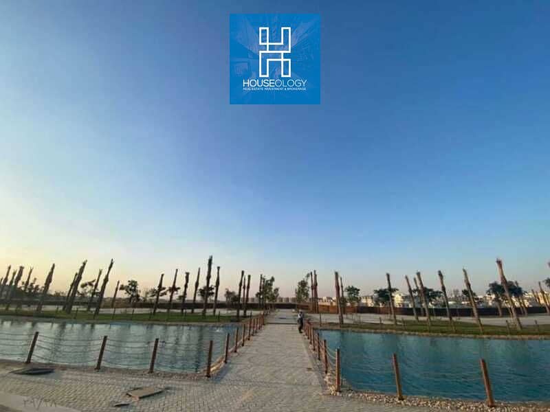 8 IMG-20240208-WA0142. jpg