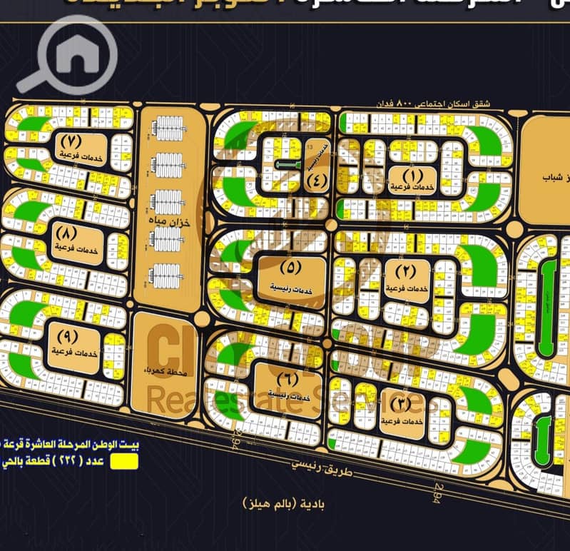 5 Screenshot_٢٠٢٦٠٩١٤_١١٤٢١٣_My Files. jpg