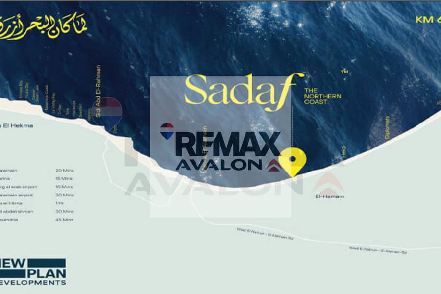 5 Location-of-Sadaf-Nortth-Coast. jpg