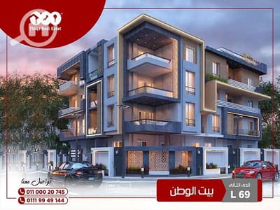 فلیٹ 3 غرف نوم للبيع في القاهرة الجديدة، القاهرة - شقة أرضي بجاردن للبيع 200 متر في بيت الوطن الحي الثاني بالتجمع الخامس فلیٹ 3 غرف نوم للبيع في القاهرة الجديدة، القاهرة - شقة أرضي بجاردن للبيع 200 متر في بيت الوطن الحي الثاني بالتجمع الخامس