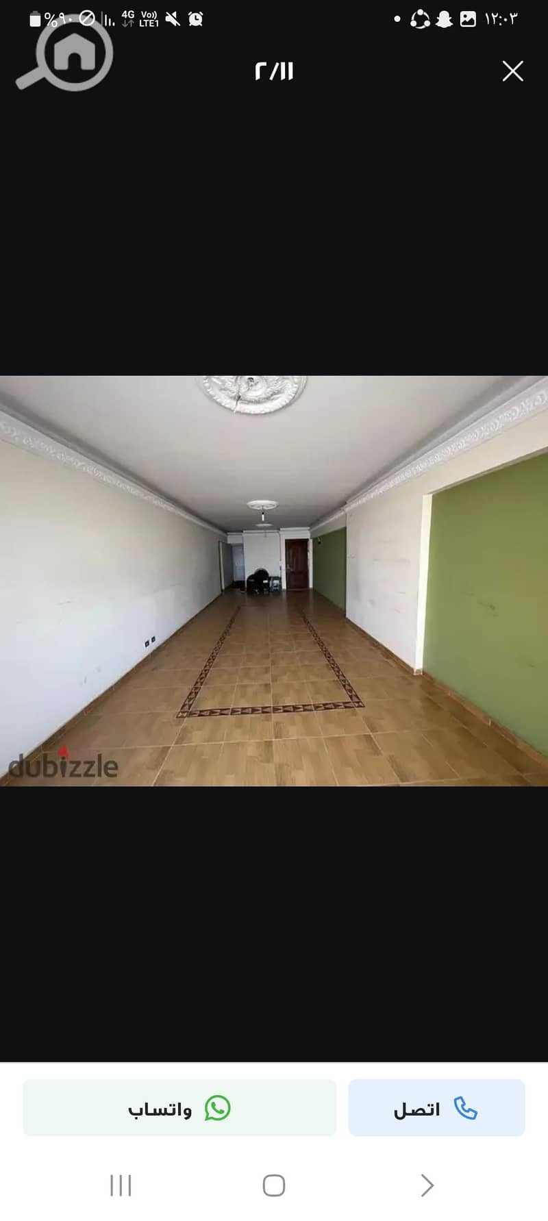 2 1000382261. jpg