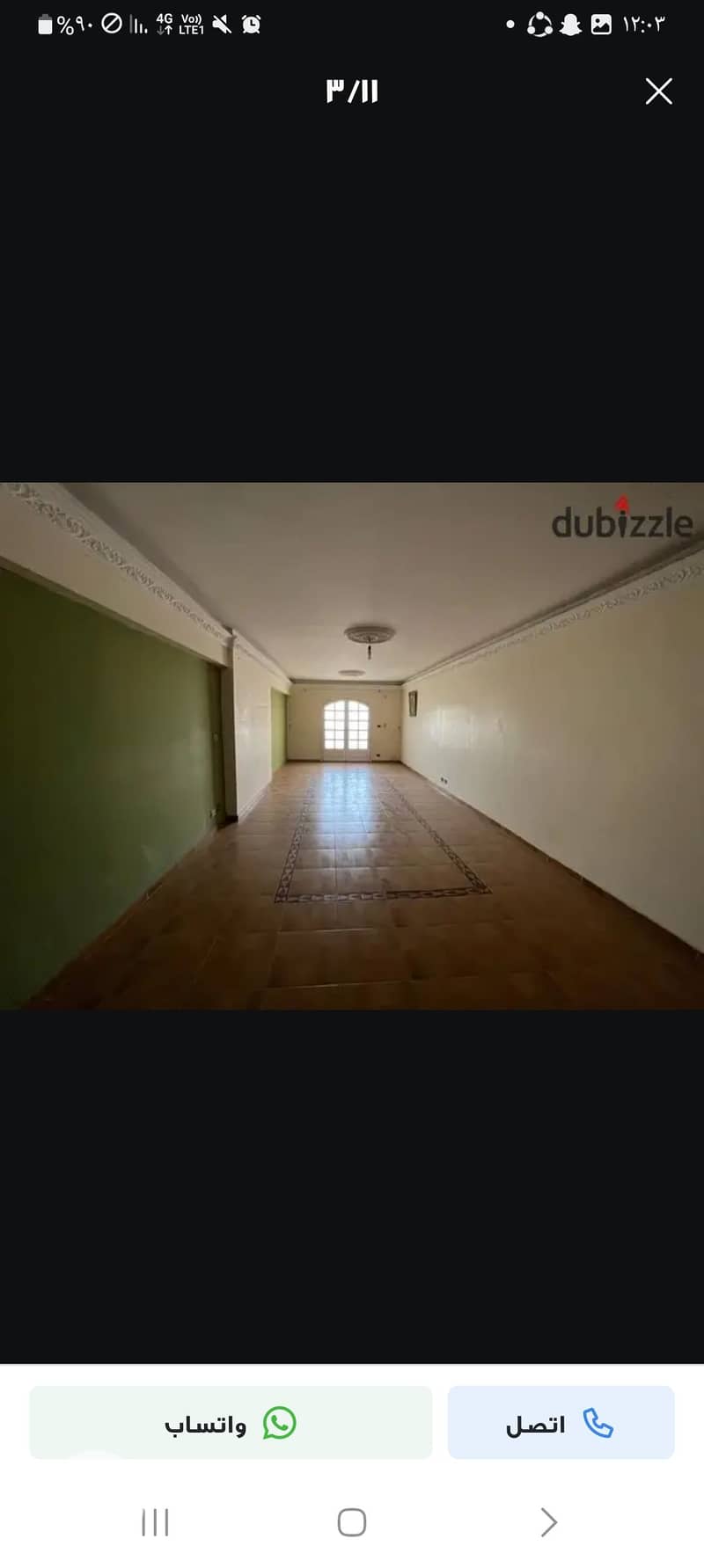 3 1000382262. jpg