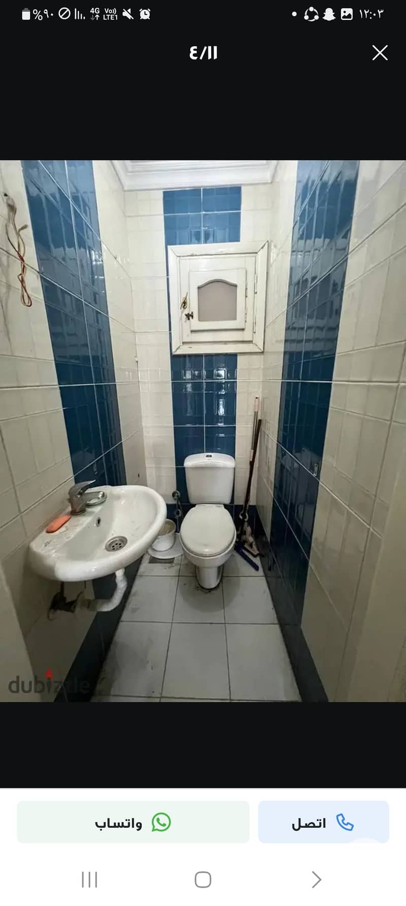 4 1000382263. jpg